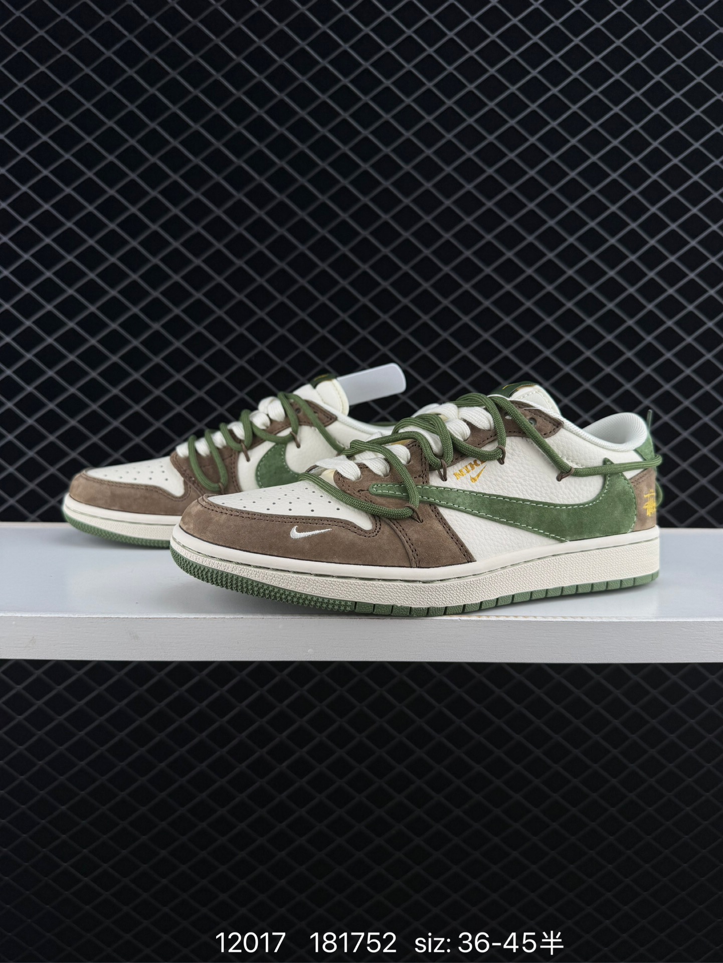 Bape x Travis Scott x Air Jordan 1 Low Bape x AJ1